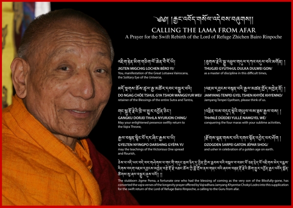 Prayers for the swift return of Bairo Rinpoche