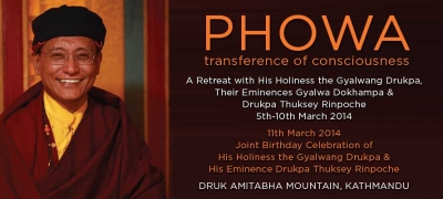 Phowa Retreat and Birthday Celebrations in Kathmandu