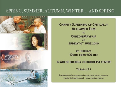 Charity Film Screening in Aid of our London Centre
