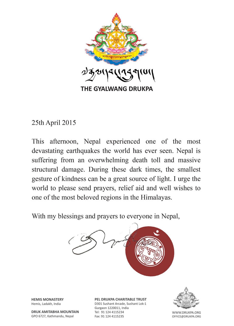 Earthquake in Nepal – message from His Holiness the Gyalwang Drukpa